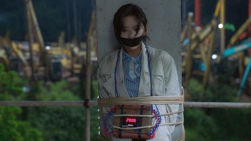 A Date With the Future Season 1 Episode 20 - Episode 20