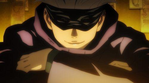 undefined Season 1 Episode 1 - Ryomen Sukuna