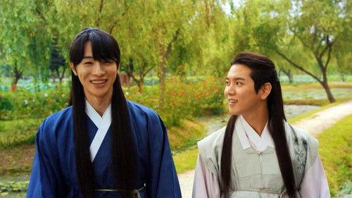 KBS Drama Special Season 14 Episode 7 - Behind the Shadows