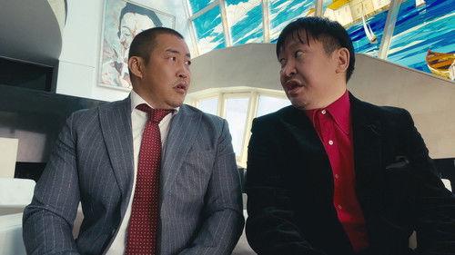 Comfort Zone Season 2 Episode 7 - Episode 7