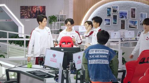 The King's Avatar Season 1 Episode 24 - Episode 24