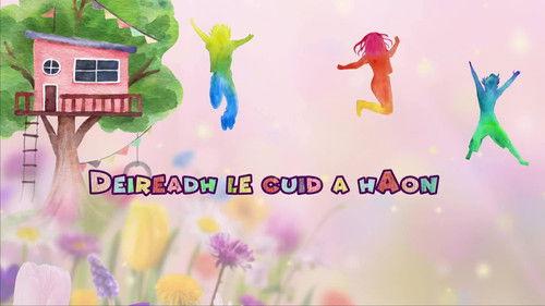 Teach Spraoi Season 1 Episode 3 - Episode 3