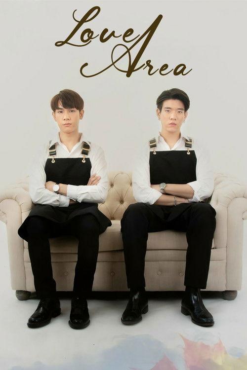 Love Area poster