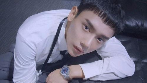 You Are Mine Season 1 Episode 1 - ROUND 1 The Shocking Orientation of Day One