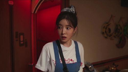 Let Me Be Your Knight Season 1 Episode 1 - Episode 1