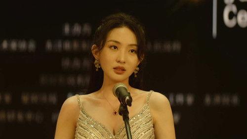 The Spirealm Season 1 Episode 31 - Satchan (11)