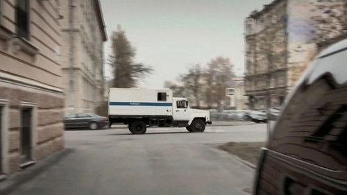 Secrecy of the Investigation Season 13 Episode 10 - Episode 10