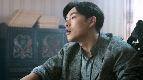 Wu Xin: The Monster Killer Season 2 Episode 3 - Episode 3