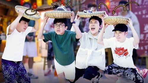 HaHaHaHaHa Season 4 Episode 8 - Episode 4 (Part 2)