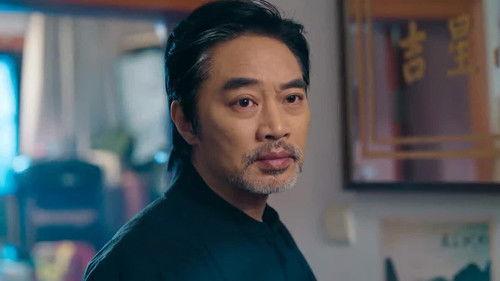 Chasing the Undercurrent Season 2 Episode 21 - Episode 21