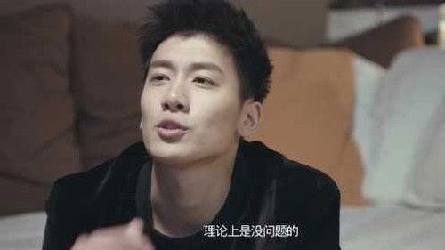 Flipped Season 1 Episode 3 - Episode 3