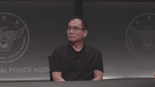 Brave Detectives: The Chat Season 2 Episode 4 - Episode 4