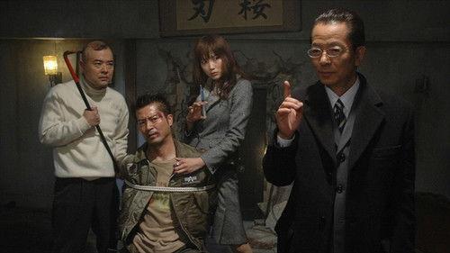 AIBOU: Tokyo Detective Duo Season 4 Episode 8 - Episode 8
