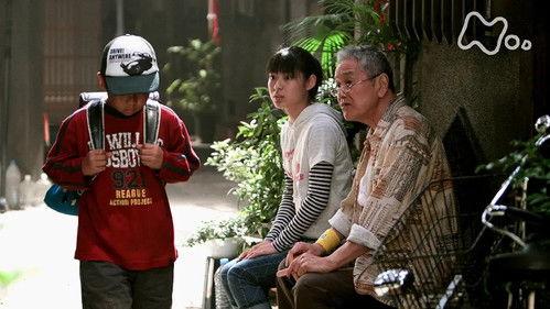 Teppan Season 1 Episode 20 - 上を向いて食べよう