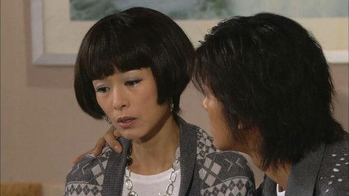 Moonlight Resonance Season 1 Episode 17 - Episode 17