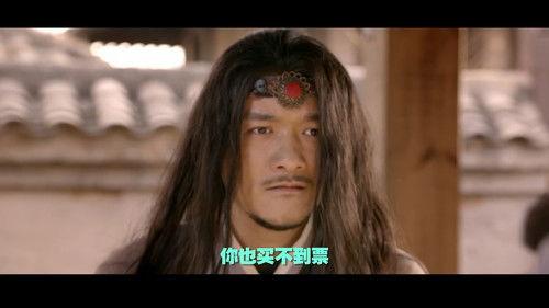 Unexpectedness Season 4 Episode 2 - Episode 2