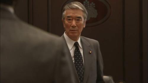 CHANGE Season 1 Episode 6 - Love scandal