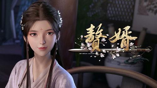 My Heroic Husband Season 1 Episode 2 - When the Clouds Surge