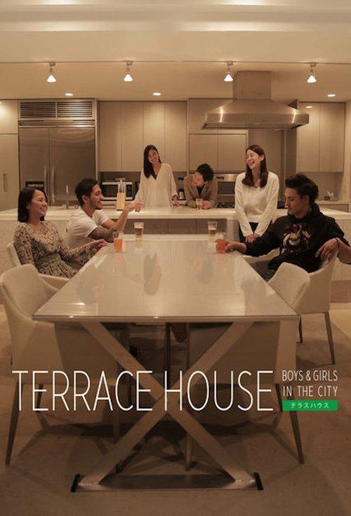 Terrace House: Boys & Girls in the City poster