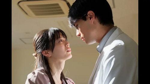 My Husband: That Girl's Lover Season 1 Episode 6 - Episode 6