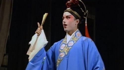 Road Rules Season 8 Episode 15 - Shaghai Surprise