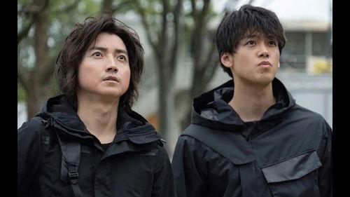 The Sun Does Not Move Season 1 Episode 1 - Episode 1