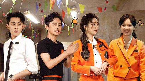 Great Escape Season 4 Episode 13 - Numbers Game (2)