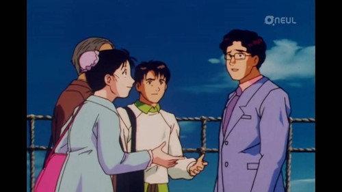 Kindaichi Case Files Season 1 Episode 4 - Hirenko Legend Murder Case - File 1