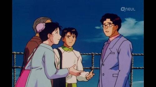 Kindaichi Case Files Season 1 Episode 4 - Hirenko Legend Murder Case - File 1