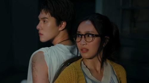 MuTeLuv Season 1 Episode 8 - Not My Father! #4