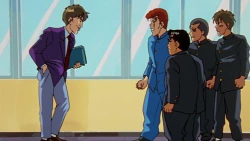 Yu Yu Hakusho Season 1 Episode 3 - Kuwabara: A Promise Between Men