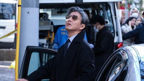 Kazama Kimichika: Kyojo Zero Season 1 Episode 7 - Episode 7