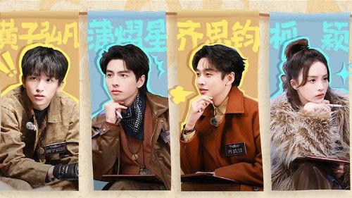 YES OR NO Season 3 Episode 24 - Episode 24