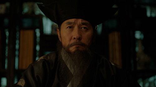 Knight Flower Season 1 Episode 9 - TRUTH OR LIES