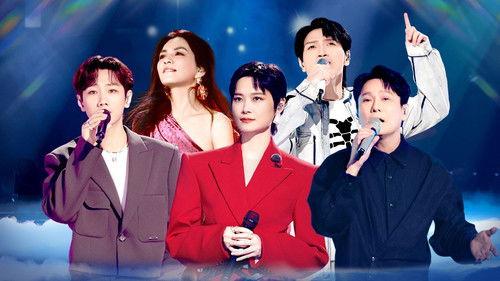 Hit Song Season 1 Episode 12 - Episode 8