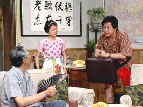 I Love My Family Season 1 Episode 37 - Episode 37