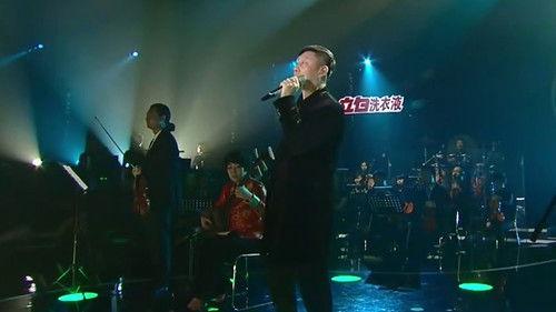 Singer Season 2 Episode 9 - Episode 9