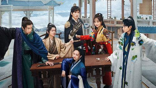 Who's the Murderer Season 9 Episode 25 - EP10-2