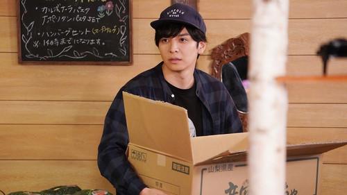 My Story Is Long Season 1 Episode 3 - Episode 3