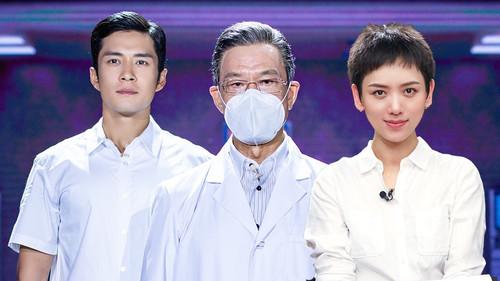 China in the Story Season 2 Episode 3 - Episode 3