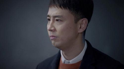 Anti-Corruption Storm Season 1 Episode 25 - Episode 25