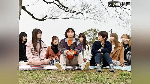 Wasteful Days of High School Girls Season 1 Episode 7 - Episode 7