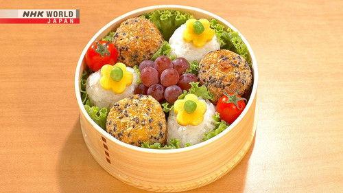 BENTO EXPO Season 8 Episode 13 - Miso-glazed Pork Bento & Sweet Potato Korokke Bento