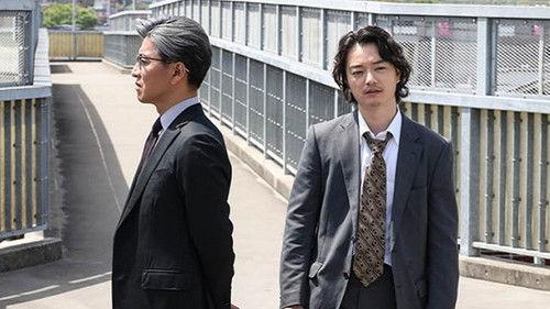 Kazama Kimichika: Kyojo Zero Season 1 Episode 9 - Episode 9