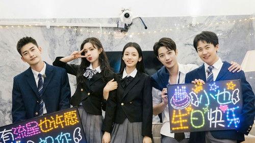 Wonderland Season 1 Episode 6 - Episode 6