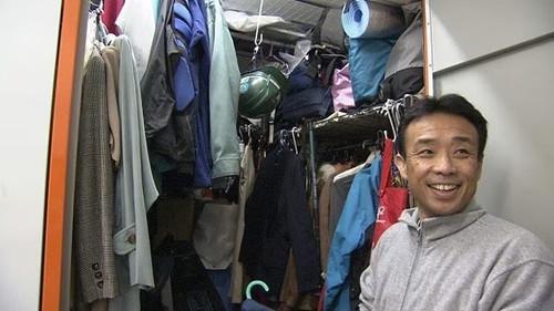 Document 72 Hours Season 5 Episode 14 - Trunk Rooms: Another Secret Room