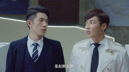 S.C.I. Mystery Season 1 Episode 14 - Episode 14