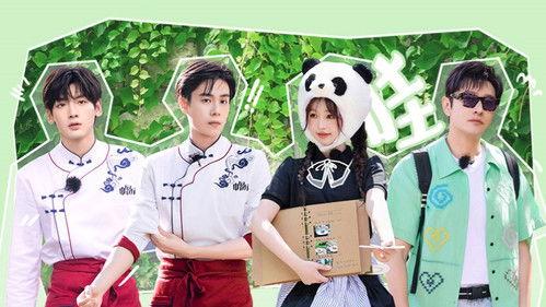 The Chinese Restaurant Season 8 Episode 3 - Episode 3