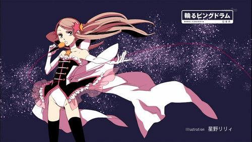 Penguindrum Season 1 Episode 3 - Then Devour Me Currageously