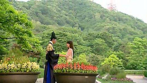 Rooftop Prince Season 1 Episode 20 - Episode 20